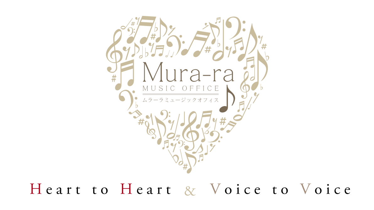 営業マンの方も「ボイストレーニングの時代」発声練習虎の巻へようこそ。